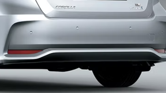 Cảm biến hỗ trợ đỗ xe